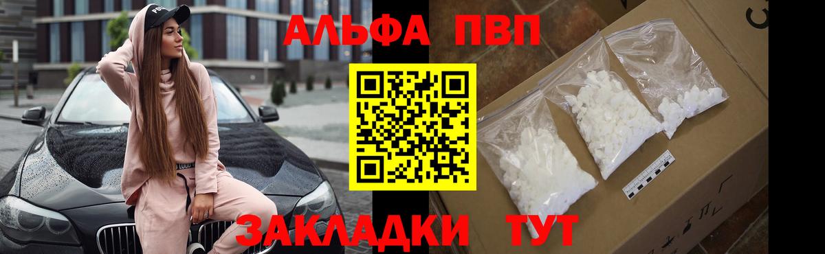 Псилоцибиновые грибы Дубна