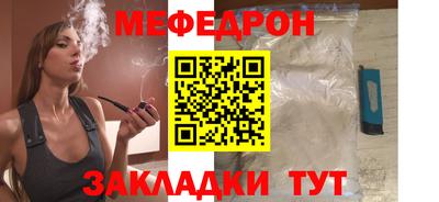 хмурый Заводоуковск
