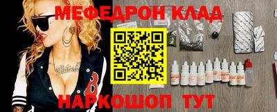 хмурый Заводоуковск