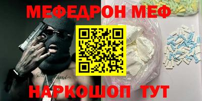 каннабис Заволжье