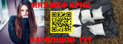 герыч Жуковский