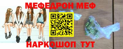 каннабис Заволжье