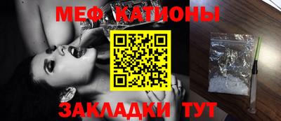 хмурый Заводоуковск
