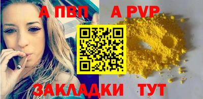 хмурый Заводоуковск