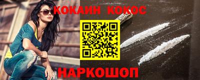 хмурый Заводоуковск
