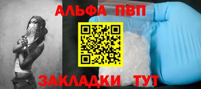 хмурый Заводоуковск
