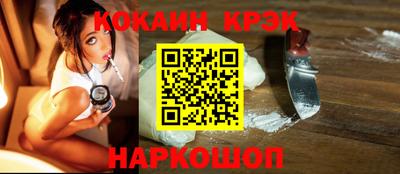 герыч Жуковский