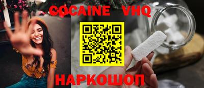 герыч Жуковский