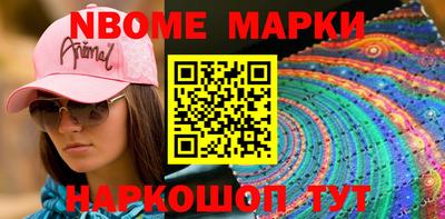 хмурый Заводоуковск