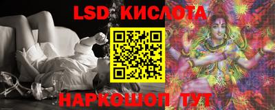 герыч Жуковский