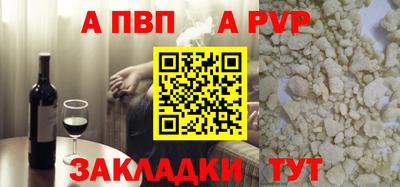 хмурый Заводоуковск