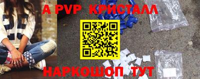 герыч Жуковский