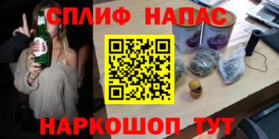 хмурый Заводоуковск