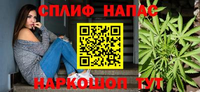 хмурый Заводоуковск