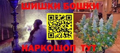 хмурый Заводоуковск
