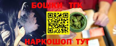герыч Жуковский