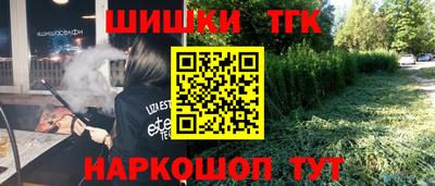 герыч Жуковский