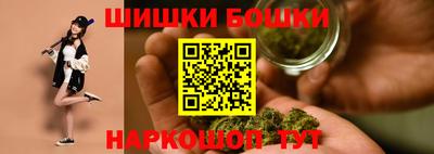 хмурый Заводоуковск