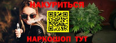 герыч Жуковский