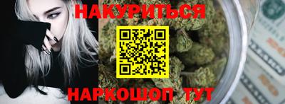 герыч Жуковский