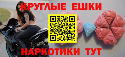 хмурый Заводоуковск