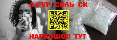 герыч Жуковский