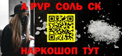 герыч Жуковский