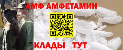 каннабис Заволжье
