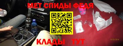 герыч Жуковский