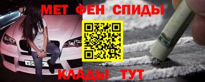 каннабис Заволжье