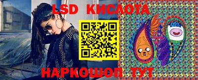 каннабис Заволжье
