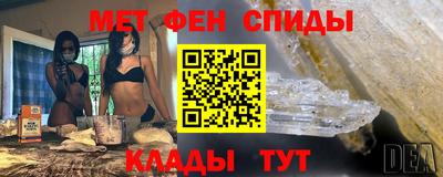 каннабис Заволжье