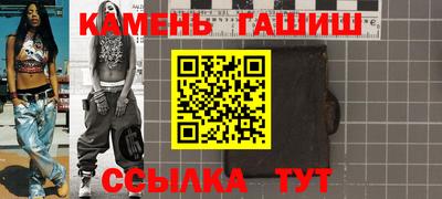 герыч Жуковский