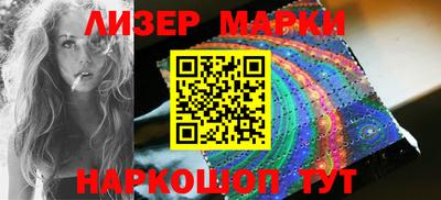 герыч Жуковский