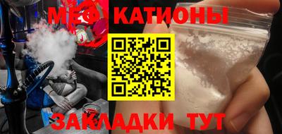 каннабис Заволжье