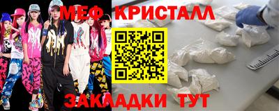 хмурый Заводоуковск