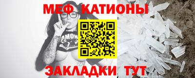 хмурый Заводоуковск