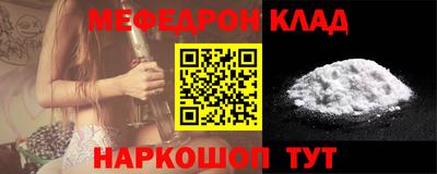 герыч Жуковский
