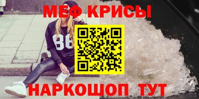 каннабис Заволжье
