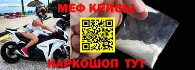 хмурый Заводоуковск