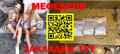 хмурый Заводоуковск
